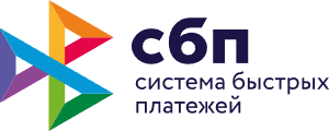 СБП