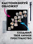 Фото 2 — Скетчбук для рисования квадратный на кольцах черный