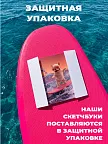 Фото 6 — Скетчбук для рисования квадратный на кольцах pibbl