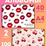 Альбом для рисования для девочки а4 на спирали, 40 л 2 шт