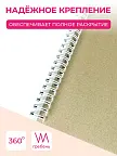 Фото 3 — Скетчбук для рисования квадратный на кольцах розовый Бантики