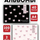 Альбом для рисования для девочки а4 на спирали, 40 л 2 шт