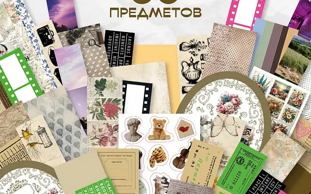Собственное производство в Иваново