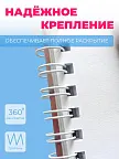 Фото 4 — Альбом для рисования а4 на спирали пиббл тренд, 40 л 2 шт