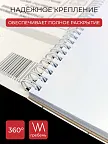 Фото 7 — Скетчбук для рисования квадратный на кольцах с котиками