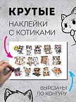 Фото 3 — Скетчбук для рисования квадратный на кольцах черный