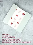 Фото 6 — Скетчбук для рисования квадратный на кольцах розовый