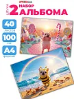 Фото 1 — Альбом для рисования а4 на спирали пиббл тренд, 40 л 2 шт