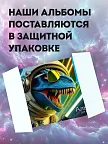 Фото 6 — Альбом для рисования для мальчика а4 на спирали, 40 л 2 шт