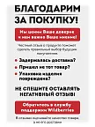 Фото 9 — Альбом для рисования для мальчика а4 на спирали, 40 л 2 шт