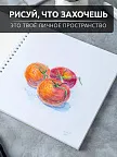 Фото 12 — Скетчбук для рисования квадратный на кольцах черный