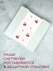 Фото 7 — Скетчбук для рисования квадратный на кольцах розовый
