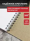 Фото 7 — Чёрный блокнот А5 в клетку на кольцах Личное пространство
